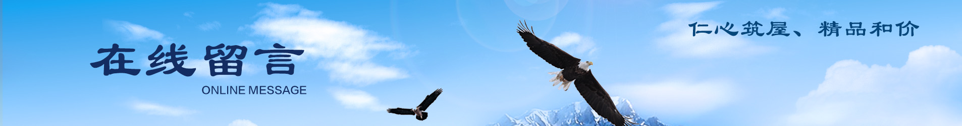 德赢·(VWIN)官方网站-AC米兰官方相助同伴