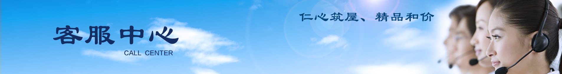 德赢·(VWIN)官方网站-AC米兰官方相助同伴