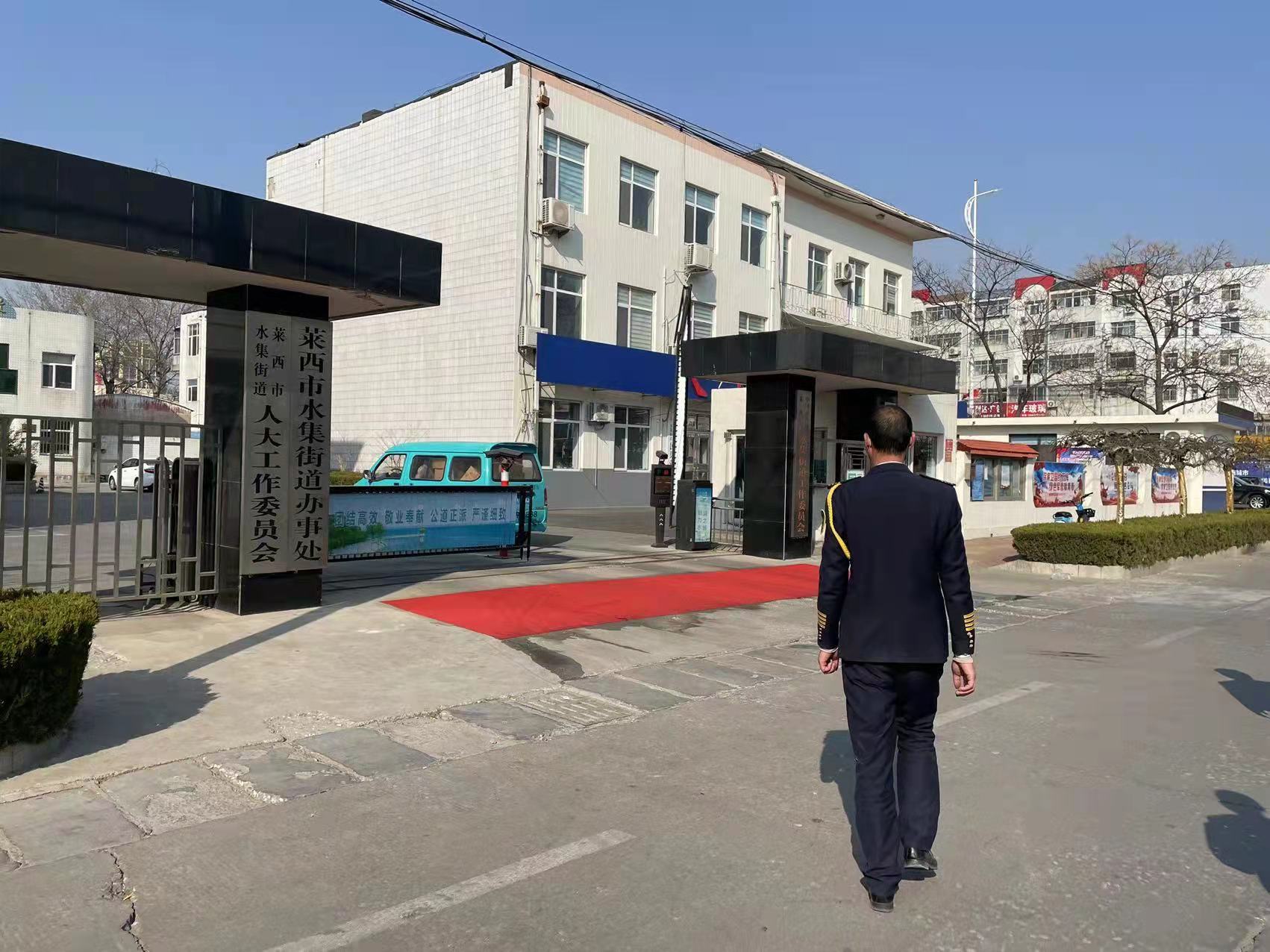 德赢·(VWIN)官方网站-AC米兰官方相助同伴