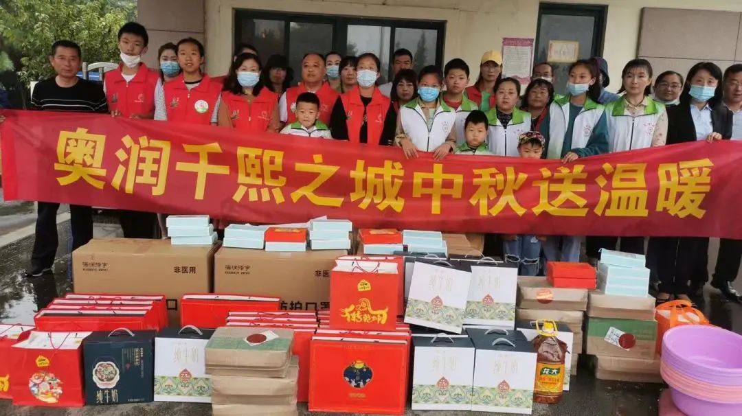 德赢·(VWIN)官方网站-AC米兰官方相助同伴