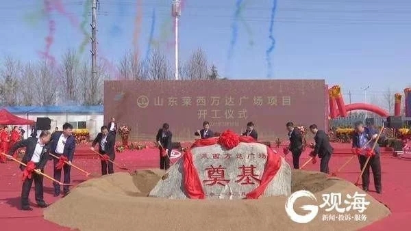 德赢·(VWIN)官方网站-AC米兰官方相助同伴