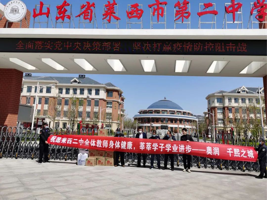 德赢·(VWIN)官方网站-AC米兰官方相助同伴