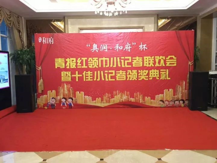 德赢·(VWIN)官方网站-AC米兰官方相助同伴