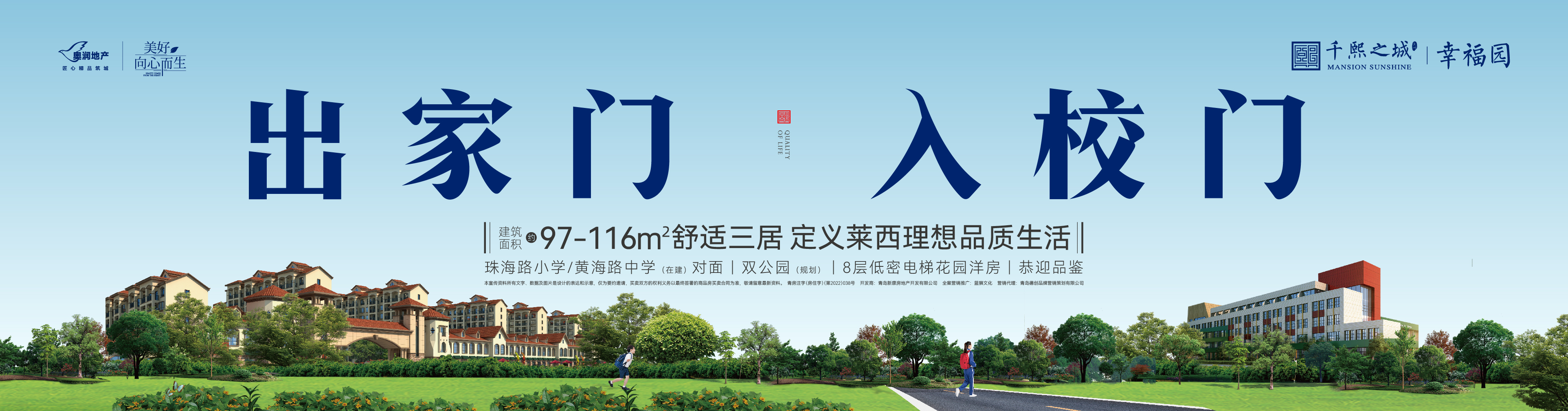 德赢·(VWIN)官方网站-AC米兰官方相助同伴